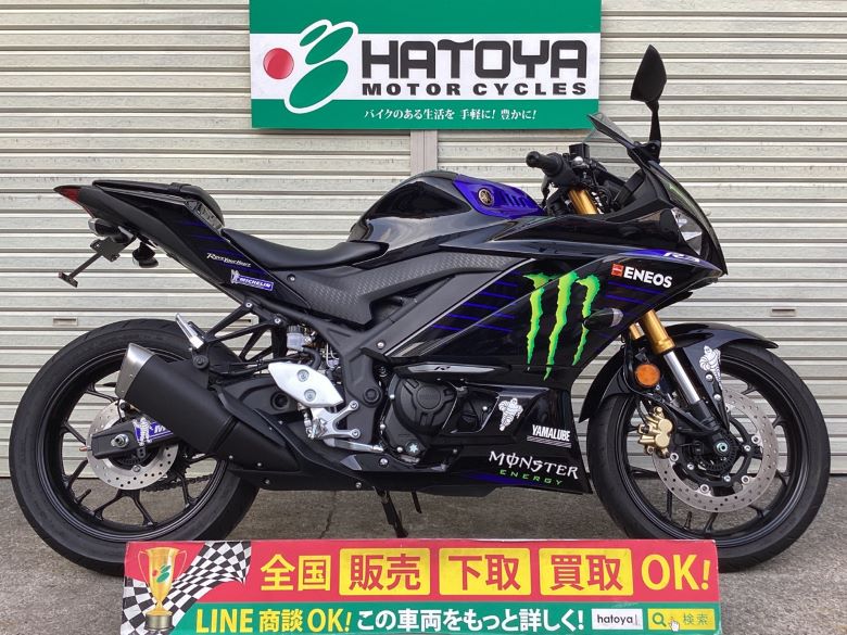 中古 KAWASAKI カワサキ Ｎｉｎｊａ ＺＸ−４Ｒ ＳＥ 2024 はとや 