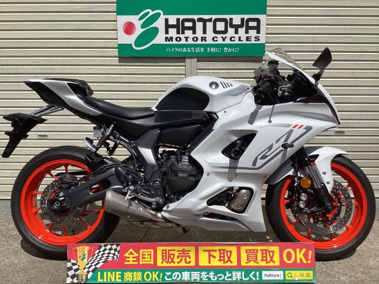 中古 YAMAHA ヤマハ ＹＺＦ−Ｒ７ 2023 【360°VIEW!】 はとや(HATOYA 