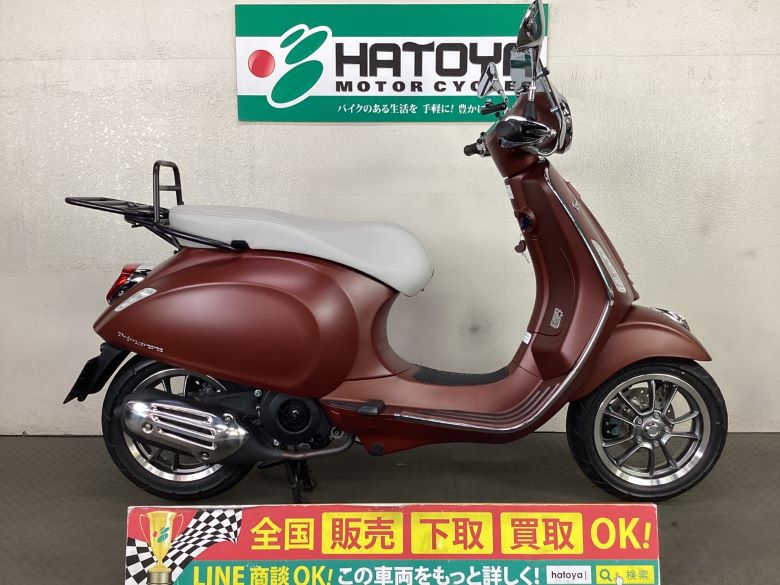 中古 ベスパ プリマベーラ１２５はとや(HATOYA)-スペック詳細