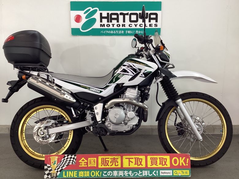 中古 YAMAHA ヤマハ セロー２５０ 2018 はとや(HATOYA)-スペック詳細