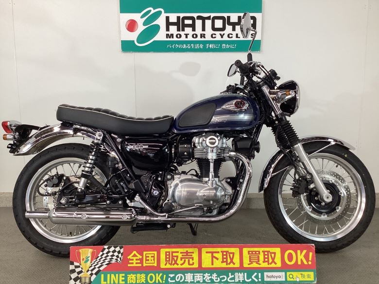 中古 KAWASAKI カワサキ Ｗ８００ 2023 はとや(HATOYA)-スペック詳細