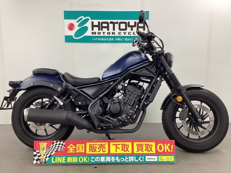 中古 HONDA ホンダ レブル２５０ 2020 はとや(HATOYA)-スペック詳細