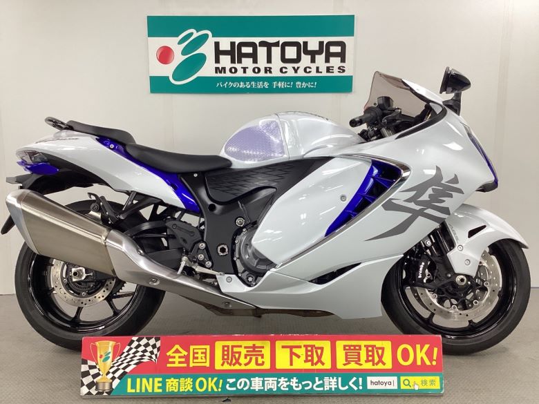 中古 KAWASAKI カワサキ Ninja ZX－14R 2020 はとや(HATOYA)-スペック詳細