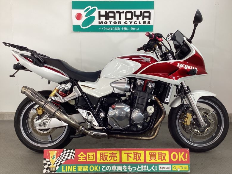 中古 HONDA ホンダ ＣＢ１３００Ｓｕｐｅｒ ボルドール 2013 はとや(HATOYA)-スペック詳細