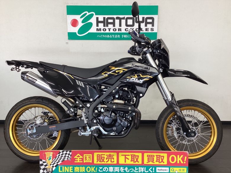 中古 KAWASAKI カワサキ ＫＬＸ２３０ＳＭ 2023 はとや(HATOYA)-スペック詳細