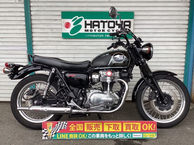 中古 KAWASAKI カワサキ メグロＫ３ 2023 はとや(HATOYA)-スペック詳細