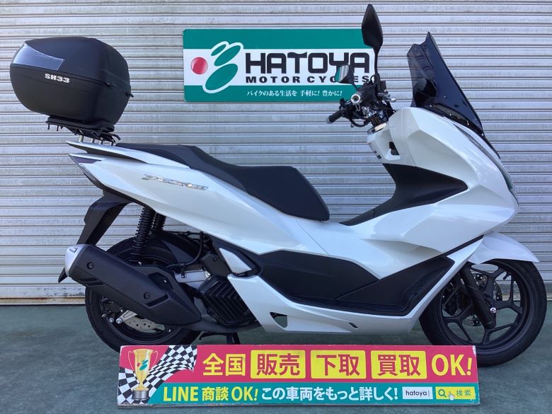 中古 HONDA ホンダ ＰＣＸ１６０ 2021 はとや(HATOYA)-スペック詳細