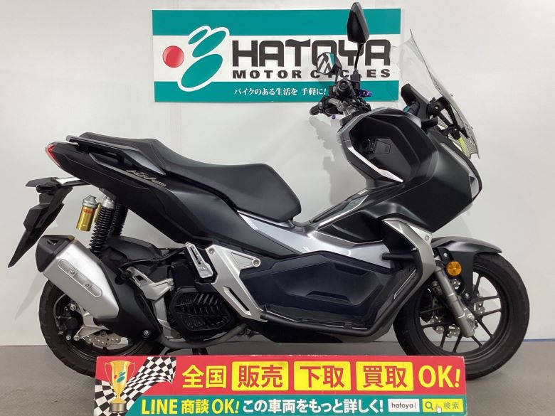 中古 HONDA ホンダ ＡＤＶ１５０ 2020 はとや(HATOYA)-スペック詳細