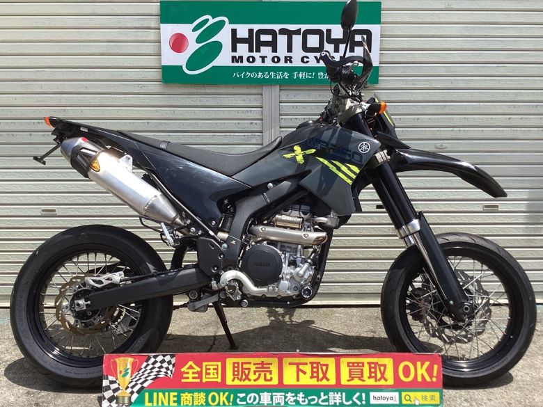 新品大得価YAMAHA　WR250X　2014年 走行23,126キロ　フルカスタム 126cc-250cc