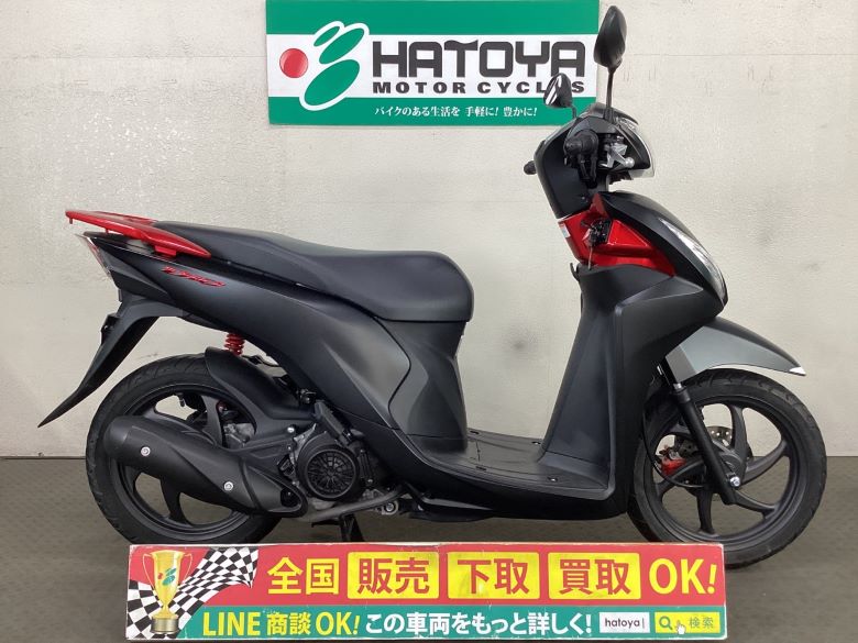 中古 HONDA ホンダ Ｄｉｏ１１０ 2017 はとや(HATOYA)-スペック詳細