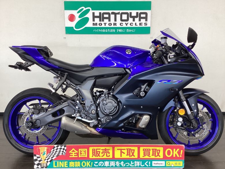 中古 KAWASAKI カワサキ Ｎｉｎｊａ ＺＸ－６Ｒ 2019 はとや(HATOYA 