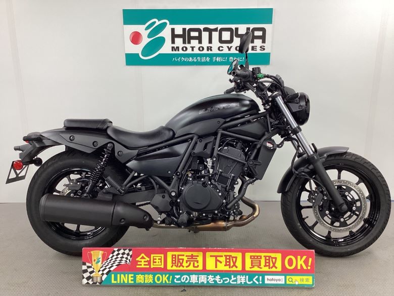 中古 KAWASAKI カワサキ エリミネーター４００ 2024 はとや(HATOYA)-スペック詳細