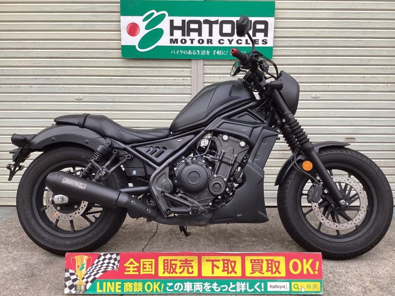 中古 HONDA ホンダ レブル５００ 2020 はとや(HATOYA)-スペック詳細