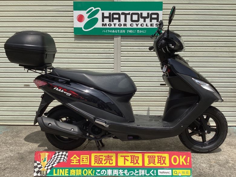 中古 SUZUKI スズキ アドレス１２５ 2020 はとや(HATOYA)-スペック詳細