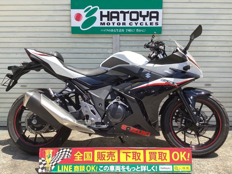 中古 SUZUKI スズキ ＧＳＸ２５０Ｒ 2021 はとや(HATOYA)-スペック詳細