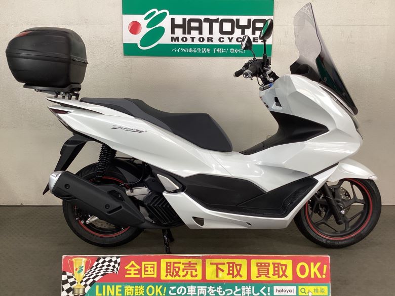 中古 HONDA ホンダ ＰＣＸ 2021 はとや(HATOYA)-スペック詳細