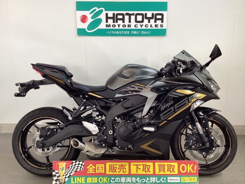 中古 KAWASAKI カワサキ Ｎｉｎｊａ ＺＸ−２５Ｒ ＳＥ 2022 はとや 