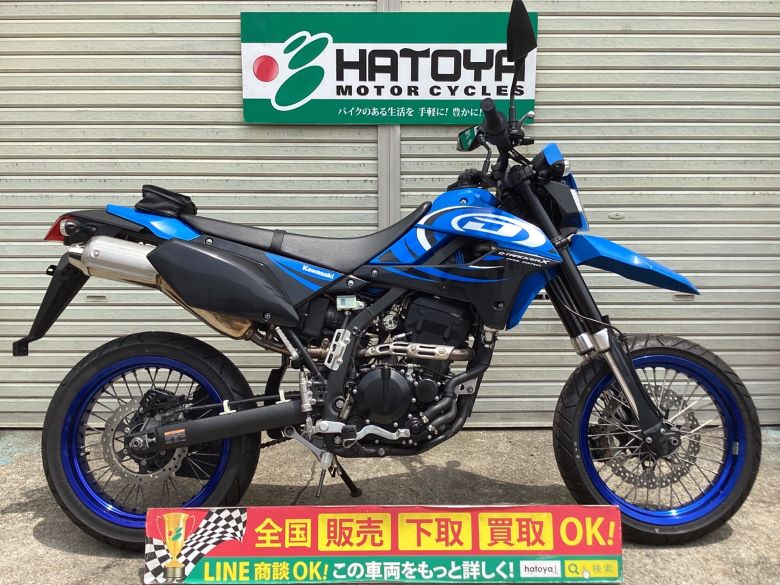 中古 KAWASAKI カワサキ ＤトラッカーＸ 2016 はとや(HATOYA)-スペック詳細