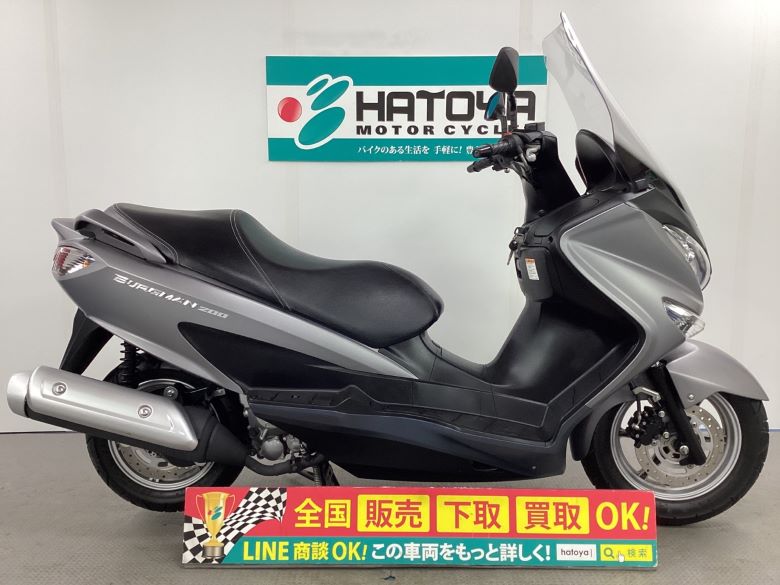 SUZUKI (スズキ) 原付スクーター 126cc-250cc 上尾店 中古車一覧 | 中古バイクなら「はとや」