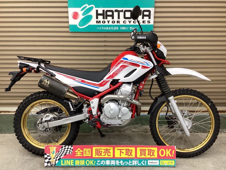 中古 YAMAHA ヤマハ セロー２５０ 2021 はとや(HATOYA)-スペック詳細