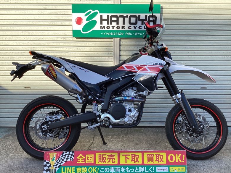 中古 YAMAHA ヤマハ ＷＲ２５０Ｘ 2014 はとや(HATOYA)-スペック詳細