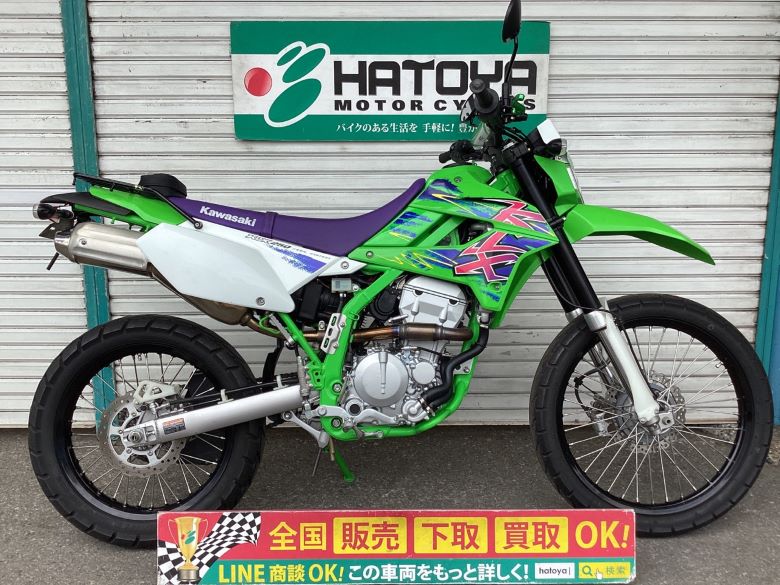 中古 KAWASAKI カワサキ ＫＬＸ２５０ 2016 はとや(HATOYA)-スペック詳細