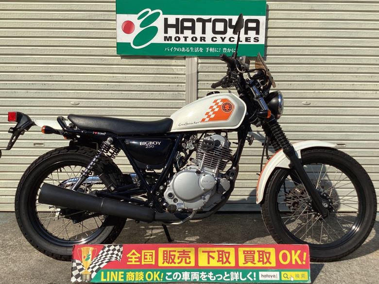 中古 SUZUKI スズキ グラストラッカー ビッグボーイ 2010 はとや(HATOYA)-スペック詳細