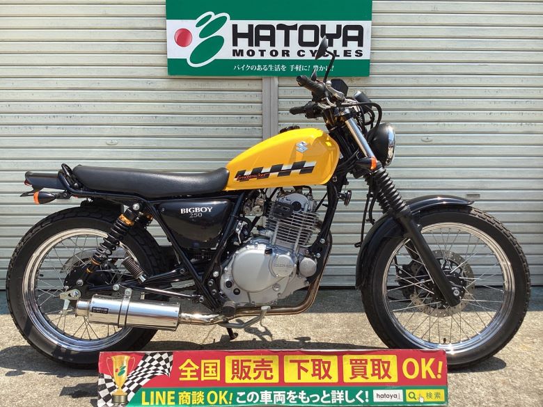 中古 SUZUKI スズキ グラストラッカー ビッグボーイ 2010 はとや(HATOYA)-スペック詳細