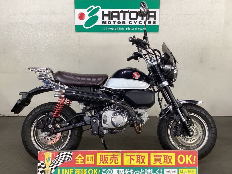 中古 HONDA ホンダ モンキー１２５ 2019 はとや(HATOYA)-スペック詳細