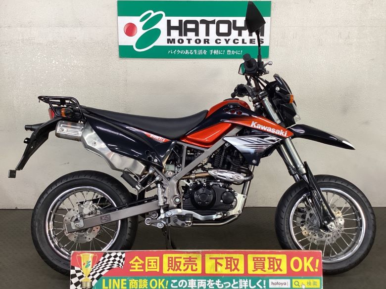 KAWASAKI (カワサキ) 51cc-125cc 中古車一覧 | 中古バイクなら「はとや」