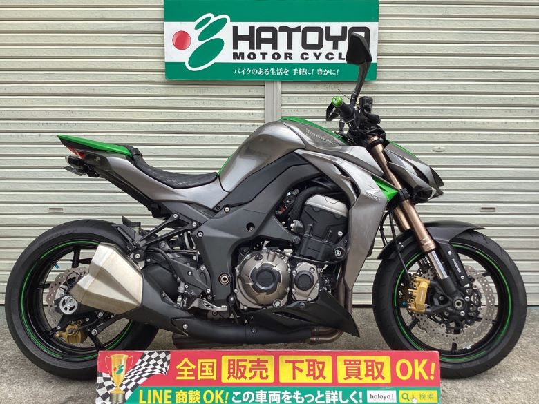 中古 KAWASAKI カワサキ Ｚ１０００ 2014 はとや(HATOYA)-スペック詳細