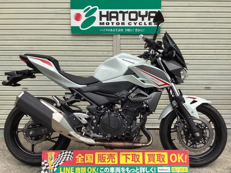 中古 KAWASAKI カワサキ Ｚ４００ 2022 はとや(HATOYA)-スペック詳細