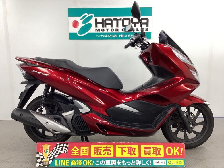 中古 HONDA ホンダ スーパーカブ９０ＤＸ 1999 はとや(HATOYA)-スペック詳細