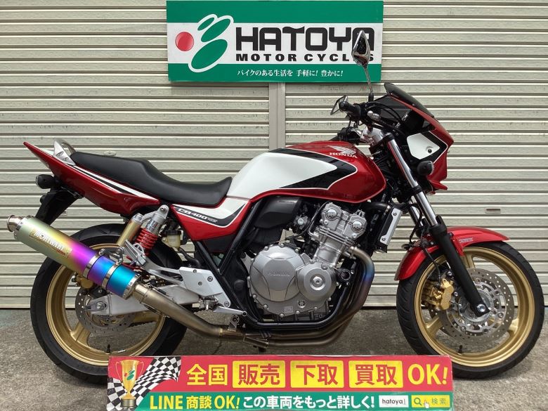 中古 HONDA ホンダ ＣＢ４００Ｓｕｐｅｒ Ｆｏｕｒ ＶＴＥＣ Ｒｅｖｏ 2009 はとや(HATOYA)-スペック詳細