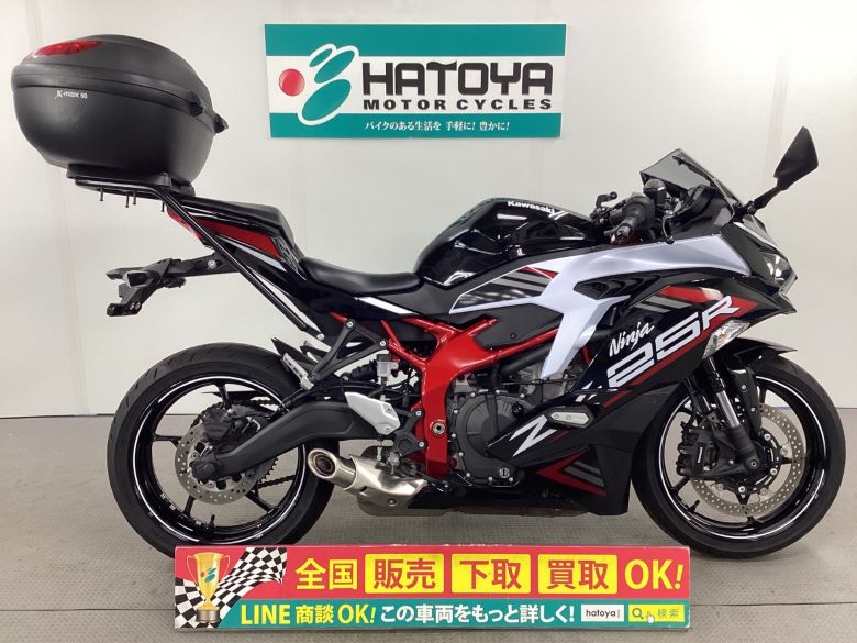 中古 KAWASAKI カワサキ Ｎｉｎｊａ ＺＸ−２５Ｒ ＳＥ 2021 はとや(HATOYA)-スペック詳細