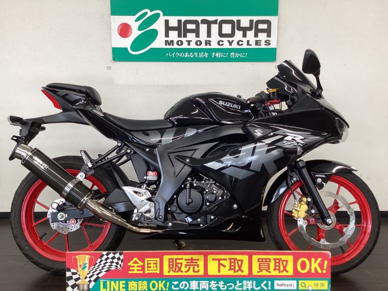 中古 SUZUKI スズキ ＧＳＸ−Ｒ１２５ 2021 はとや(HATOYA)-スペック詳細