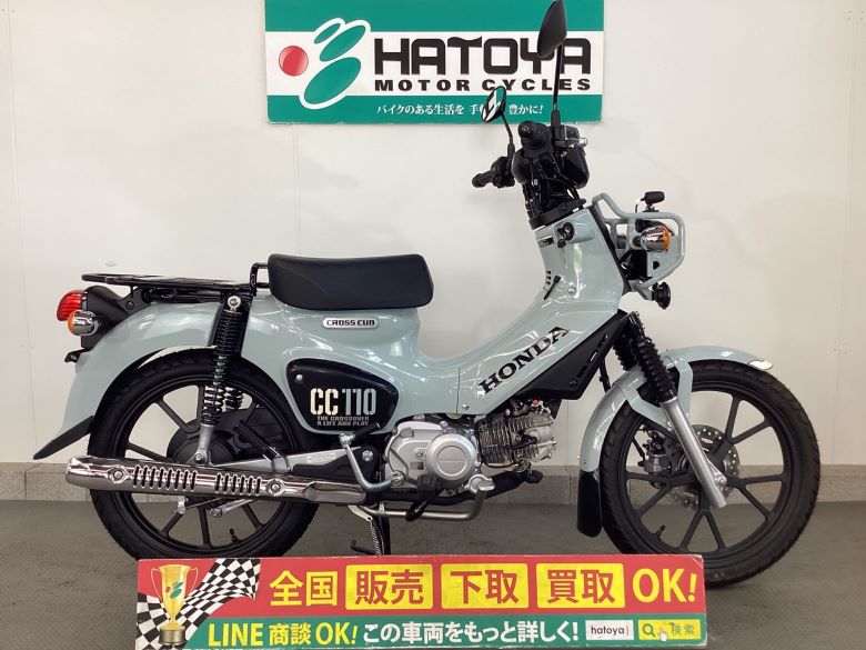 中古 SUZUKI スズキ GN125H 不明 はとや(HATOYA)-スペック詳細