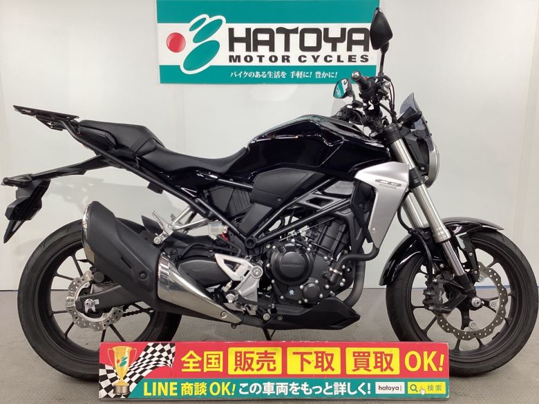 中古 HONDA ホンダ ＣＢ２５０Ｒ 2018 はとや(HATOYA)-スペック詳細