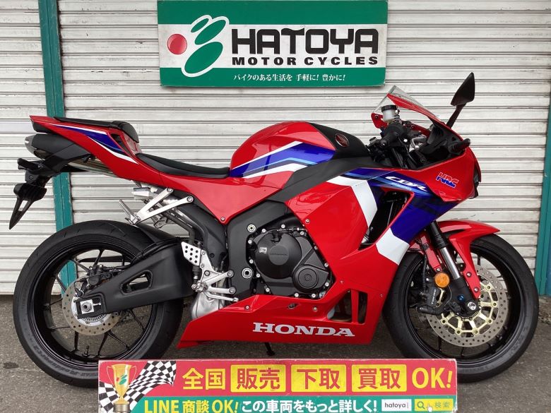 中古 HONDA ホンダ ＣＢＲ６００ＲＲ 2021 はとや(HATOYA)-スペック詳細