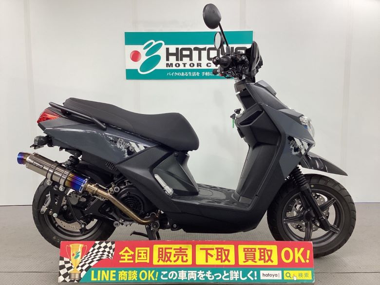 中古 YAMAHA ヤマハ ＢＷ'Ｓ１２５ 2020 はとや(HATOYA)-スペック詳細