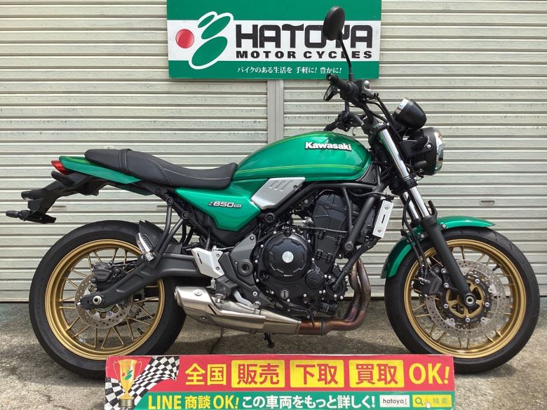 中古 KAWASAKI カワサキ Ｚ６５０ＲＳ 2023 はとや(HATOYA)-スペック詳細