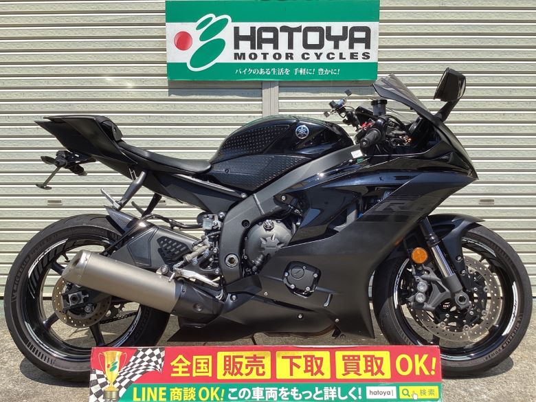 中古 YAMAHA ヤマハ ＹＺＦ−Ｒ６ 2020 はとや(HATOYA)-スペック詳細