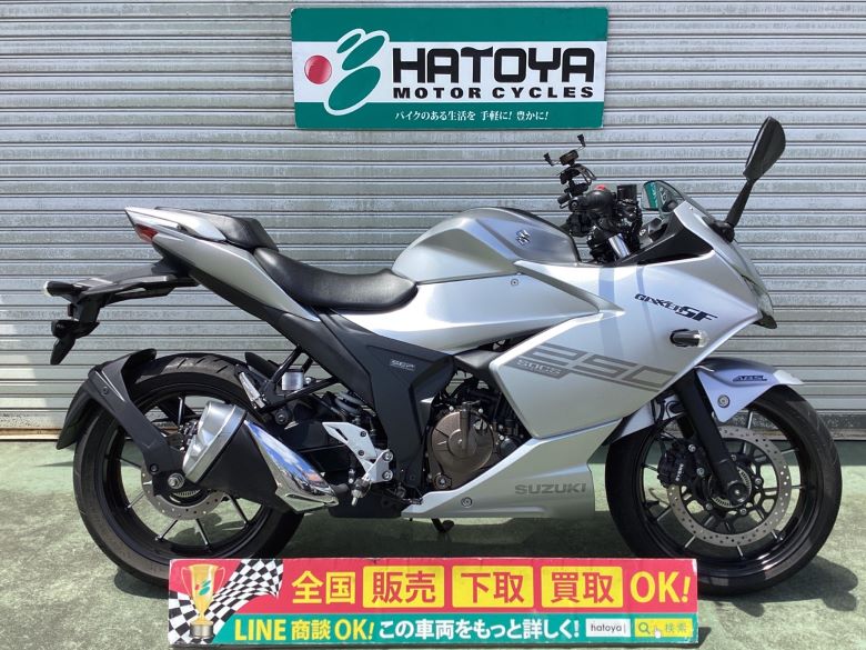 SUZUKI (スズキ) スポーツ/レプリカ 126cc-250cc | 中古バイクなら「はとや」