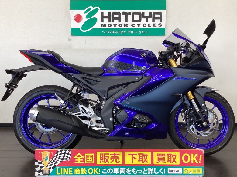 中古 YAMAHA ヤマハ ＹＺＦ−Ｒ１２５ 2023 はとや(HATOYA)-スペック詳細