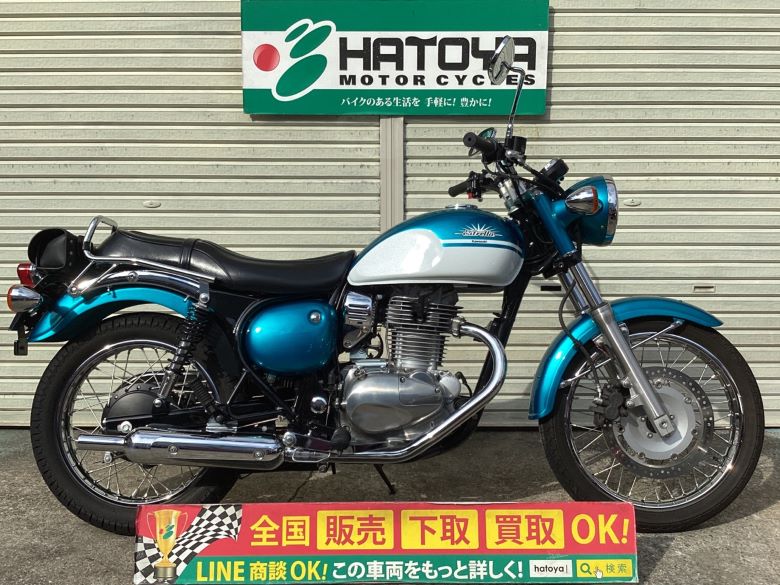 中古 KAWASAKI カワサキ エストレヤ 2017 はとや(HATOYA)-スペック詳細