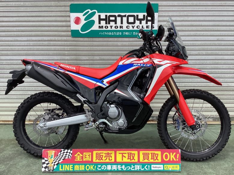 ホンダ純正CRF250L（MD47） 専用グリップヒーター新品 古し