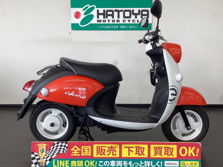 中古 ベスパ ベスパ PX125 Euro3 はとや(HATOYA)-スペック詳細