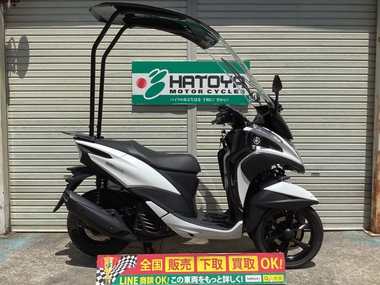 中古 YAMAHA ヤマハ トリシティ 2018 はとや(HATOYA)-スペック詳細