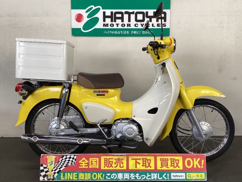 中古 HONDA ホンダ スーパーカブ１１０ 2020 はとや(HATOYA)-スペック詳細