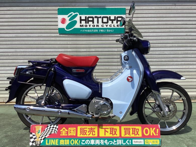 中古 HONDA ホンダ スーパーカブＣ１２５ 2019 はとや(HATOYA)-スペック詳細